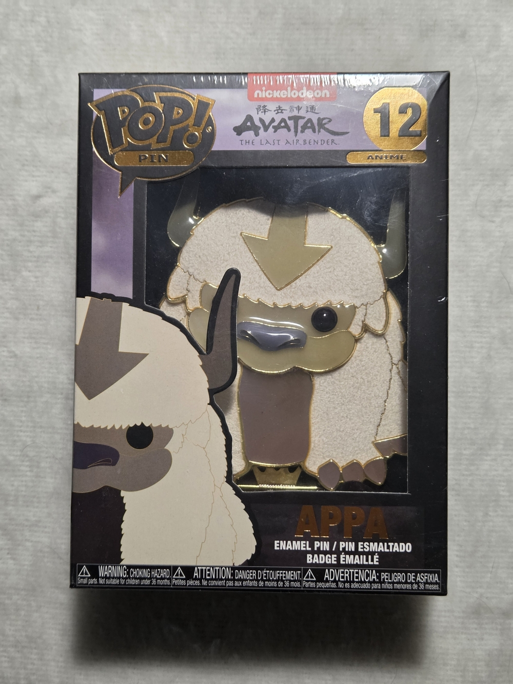 Funko Pop! Appa Enamel Pin #12 Avatar the Last Airbender Sealed